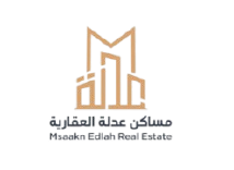 شركة مساكن عدلة للتطوير العقاري